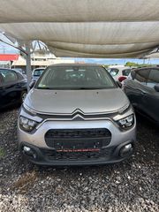 Citroen C3 2021
