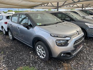 Citroen C3 2021-thumb-1