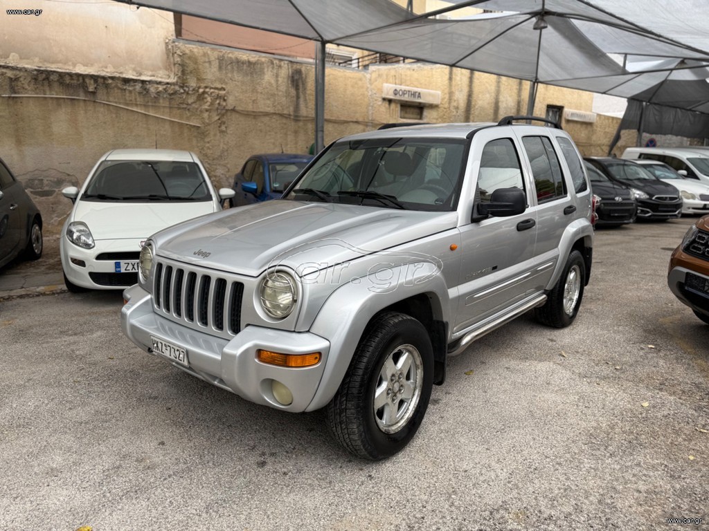 Jeep Cherokee 2004 LIMITED EDITION | ΑΥΤΟΜΑΤΟ | ΑΕΡΙΟ | ΑΠΟ ΣΕΡΒΙΣ!!
