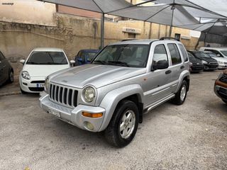 Jeep Cherokee 2004 LIMITED EDITION | ΑΥΤΟΜΑΤΟ | ΑΕΡΙΟ | ΑΠΟ ΣΕΡΒΙΣ!!