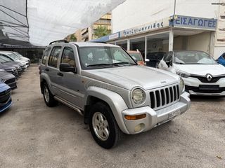 Jeep Cherokee 2004 LIMITED EDITION | ΑΥΤΟΜΑΤΟ | ΑΕΡΙΟ | ΑΠΟ ΣΕΡΒΙΣ!!-thumb-2