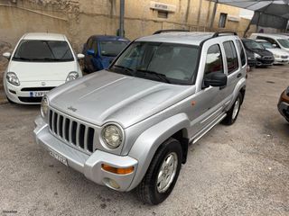 Jeep Cherokee 2004 LIMITED EDITION | ΑΥΤΟΜΑΤΟ | ΑΕΡΙΟ | ΑΠΟ ΣΕΡΒΙΣ!!-thumb-3