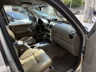 Jeep Cherokee 2004 LIMITED EDITION | ΑΥΤΟΜΑΤΟ | ΑΕΡΙΟ | ΑΠΟ ΣΕΡΒΙΣ!!-thumb-10