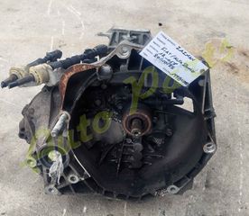 ΣΑΣΜΑΝ FIAT / ALFA ROMEO,   ΚΩΔ. ΚΙΝ. 199Β4000, ΜΟΤΕΛΟ 2012-2017
