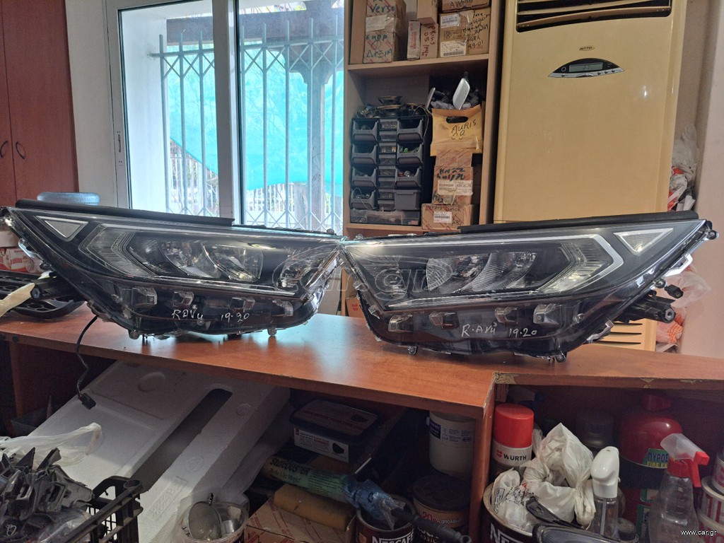 ΕΜΠΡΟΣΘΙΟΙ ΦΑΝΟΙ
