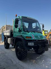 Unimog Unimog 2001 U500/405200