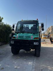Unimog Unimog 2001 U500/405200-thumb-2