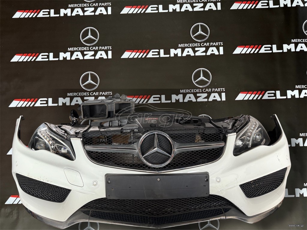 mercedes W207 ΜΟΥΡΗ ΚΟΜΠΛΕ