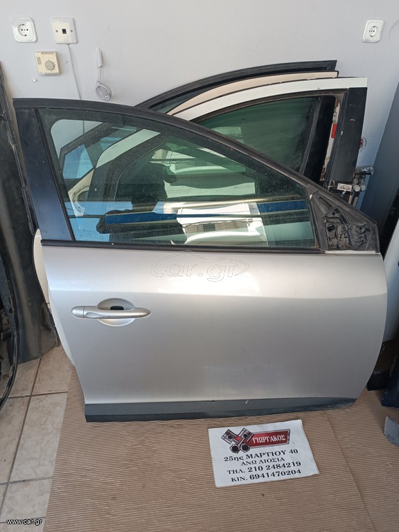 ΕΜΠΡΟΣ ΔΕΞΙΑ ΠΟΡΤΑ ΓΙΑ RENAULT MEGANE '08-'14