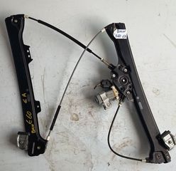 ΓΡΥΛΛΟΣ ΠΑΡΑΘΥΡΟΥ ΕΜΠΡΟΣ ΑΡΙΣΤΕΡΟΣ BMW E60