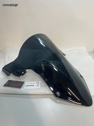 ΖΕΛΑΤΙΝΑ RACING BMW S1000RR '20-'25 , M1000RR '20-'22