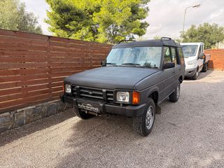 Land Rover Discovery 1993-thumb-2