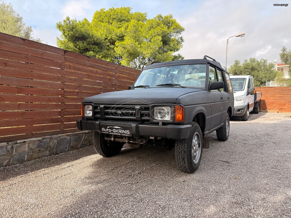 Land Rover Discovery 1993