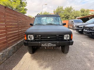 Land Rover Discovery 1993-thumb-4