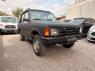 Land Rover Discovery 1993-thumb-5