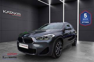 Bmw X2 2021 1.5L sDrive 18i Mpack - 5 ΕΤΗ ΕΓΓΥΗΣΗ* & 2 ΧΡΟΝΙΑ SERVICE