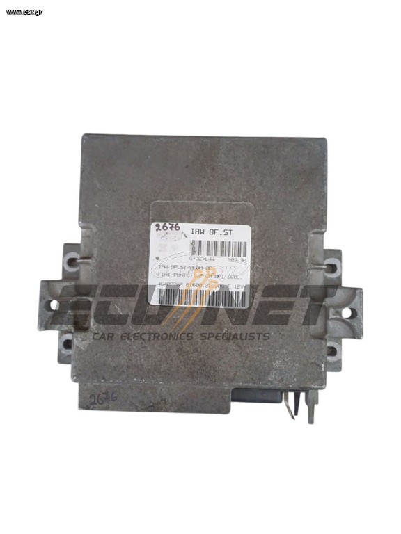 ΕΓΚΕΦΑΛΟΣ ΚΙΝΗΤΗΡΑ MAGNETI MARELLI FIAT PUNTO 1.2 46403262 IAW 8F.5T 616002180