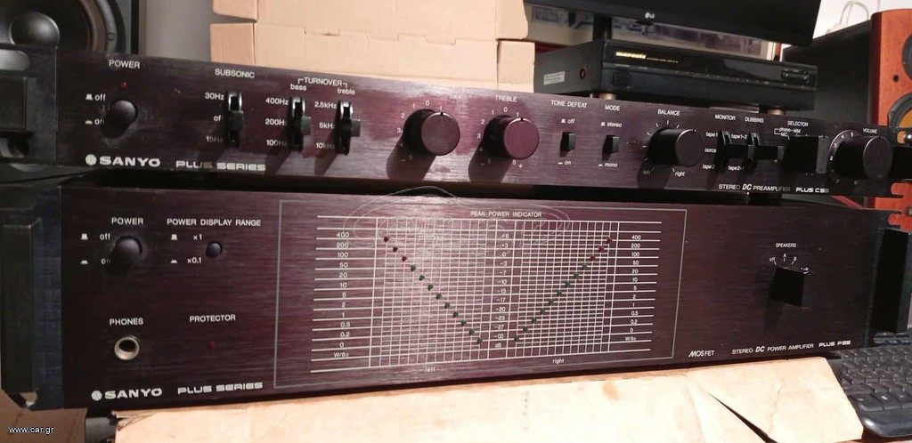 SANYO PLUS C55 + P55...(2x100watt)