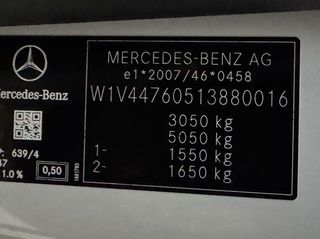 Ψυγείο Mercedes-Benz 2021 VITO 116 EXT LONG ΨΥΓΕΙΟ 2 ΠΛΑΙΝΕΣ ΧΩΡΙΣΜΑ ΕΛΛΗΝΙΚΗΣ ΑΝΤ/ΑΣ-thumb-43