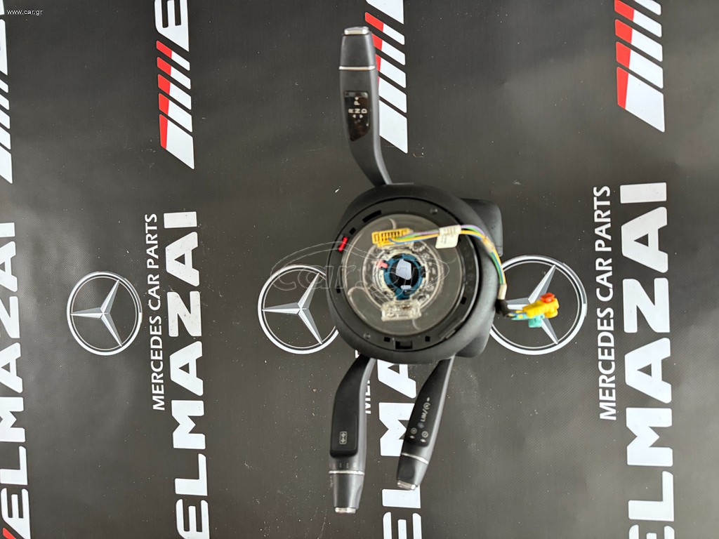 ΦΛΑΣΙΕΡΑ MERCEDES W212