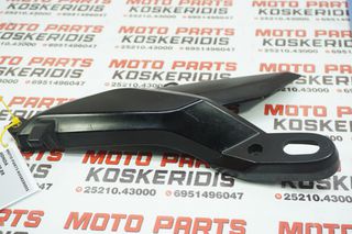 ΑΡΙΣΤΕΡΗ ΒΑΣΗ ΦΛΑΣ -> HONDA CBR 600 RR / 2007 - 2008