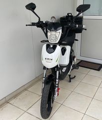 Πόλης Emw 2021 2021