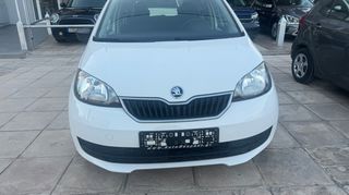 Skoda Citigo 2019 ΕΛ/ΚΗΣ ΑΝΤ/ΠΕΙΑΣ ΒΙΒΛΙΟ SERVICE
