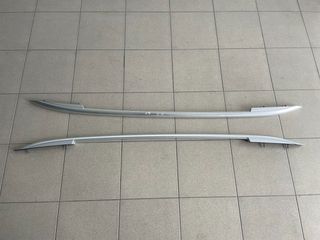 Μπάρες Οροφής VW TIGUAN 16-21
