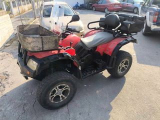 CFmoto CF 500 2016
