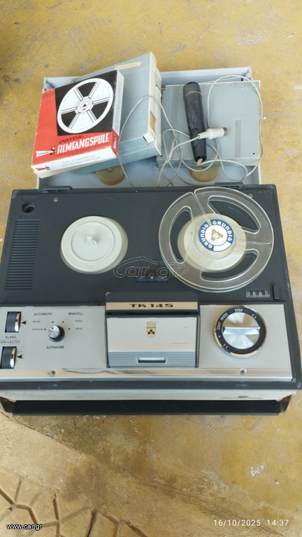 Grundig TK-145  Μπομπινόφωνο