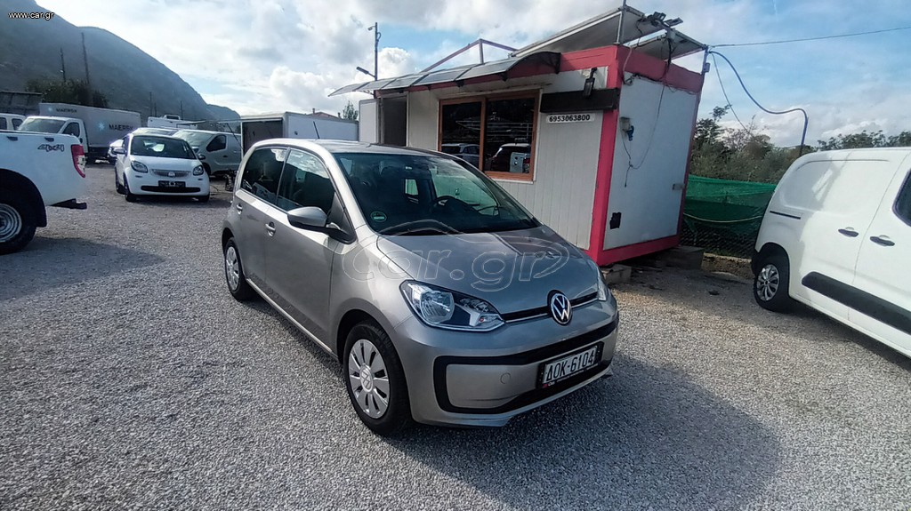 Volkswagen Up 2020