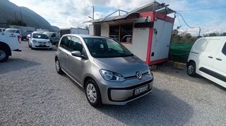 Volkswagen Up 2020