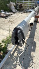 Αλμπουρο Selden