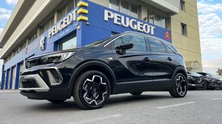 Opel Crossland 2023 1.2 ELEGANCE 110HP (ALCANTARA)