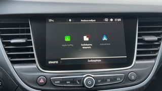 Opel Crossland 2023 1.2 ELEGANCE 110HP (ALCANTARA)-thumb-30
