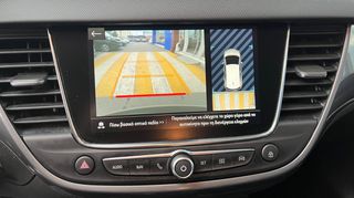 Opel Crossland 2023 1.2 ELEGANCE 110HP (ALCANTARA)-thumb-31
