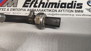 ΑΙΣΘΗΤΗΡΑΣ ΠΙΕΣΗΣ ΚΑΥΣΑΕΡΙΩΝ BMW N47N E90 LCI SALOON-E91 LCI TOURING-E92 LCI COUPE-E93 LCI CABRIO 2008-2013!!!ΑΠΟΣΤΟΛΗ ΣΕ ΟΛΗ ΤΗΝ ΕΛΛΑΔΑ!!!