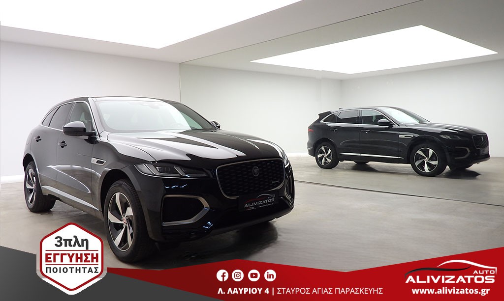 Jaguar F-Pace 2023 2.0D i4 R DYNAMIC S DIESEL-MHEV NEW MODEL 59.000K
