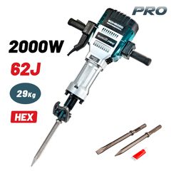 BORMANN Pro BDH5000 Κατεδαφιστικό Πιστολέτο HEX 2000W 62J ( 035213 )