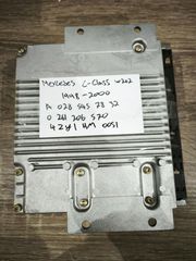 Mercedes C-class w202 . A0285457832 (Mercedes OEM) / 0261206570 (BOSCH) / 4Zyl HM 0051