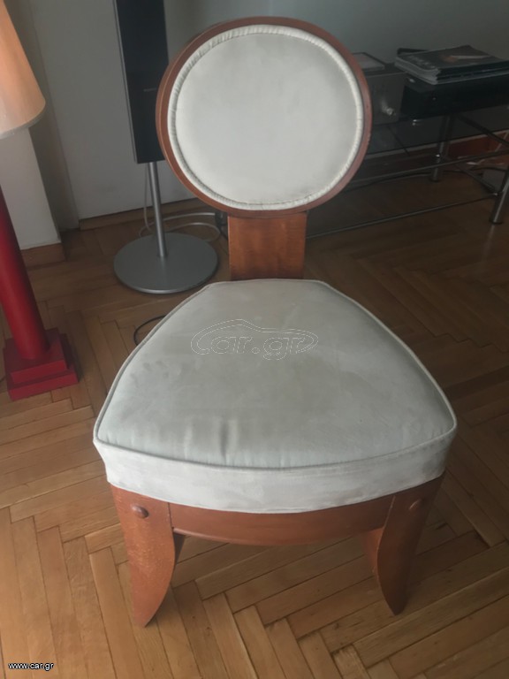 Armani Casa 80’s Original