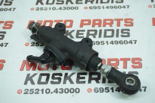 ΤΡΟΜΠΑ ΠΙΣΩ ΦΡΕΝΟΥ -> HONDA CBR 600 RR / 2007 - 2008