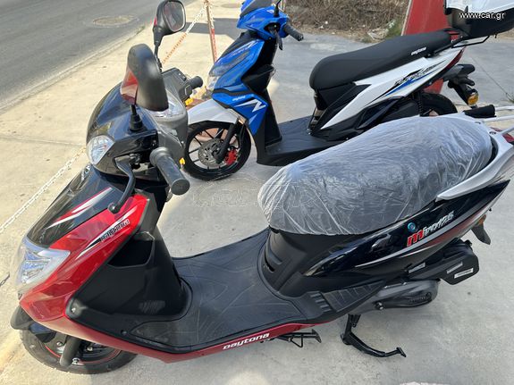 Daytona Miro 125 2025 125