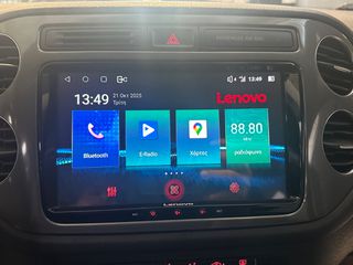 Volkswagen Tiguan 2012 TIGUAN 1.4 TSI 125HP fase lift-thumb-35