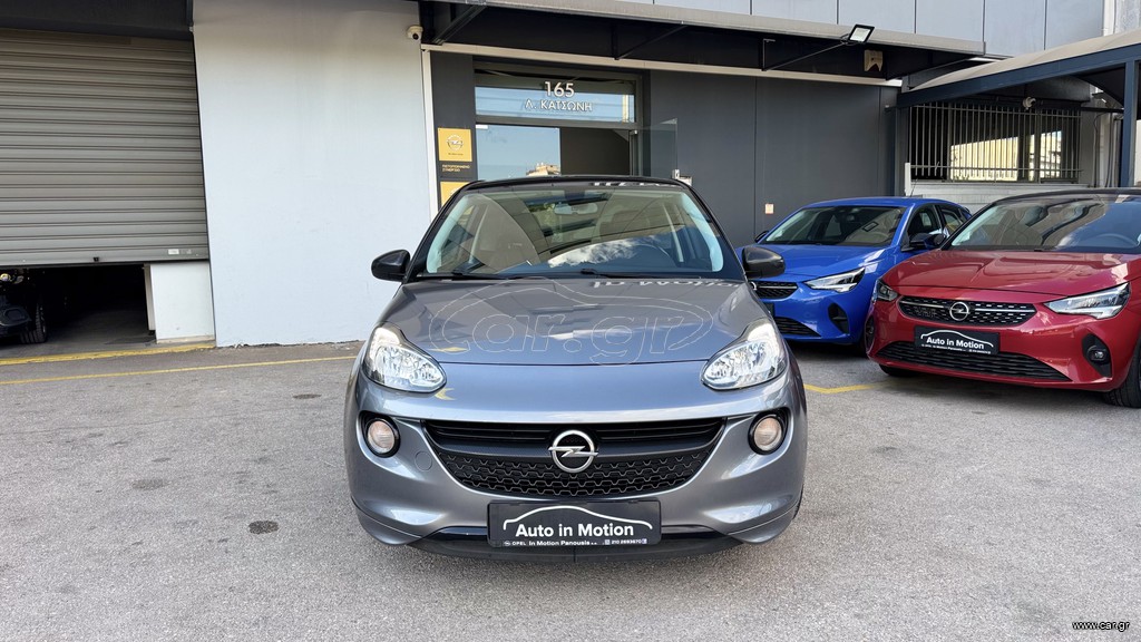 Opel Adam 2019 ADAM OPEL AG