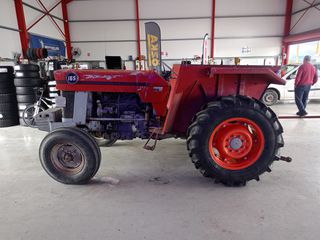 zantes 12Χ24 ΦΕΡΚΙΣΟΝ ***************ZAROGIANNHS***NIKOLAOS************