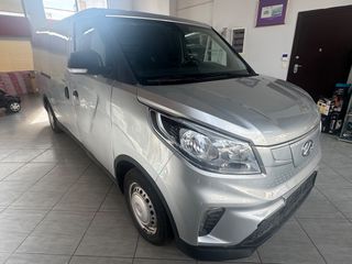 Κλούβα Maxus 2023 E-Deliver 3 Full Extra