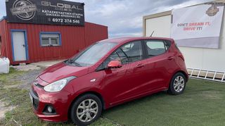 Hyundai i 10 2016 1.2 YES! GOLD-thumb-2