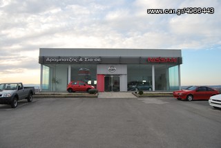 NISSAN ΠΛΑΤΟ D22  YD22-TD25-thumb-4