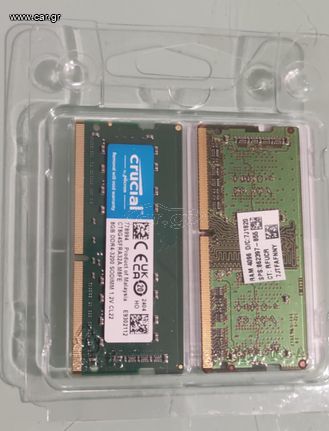 RAM CRUCIAL CT2K8G4SFRA32A 8GB SO-DIMM DDR4 3200MHZ και μια από hp laptop pavilion 4gb ram